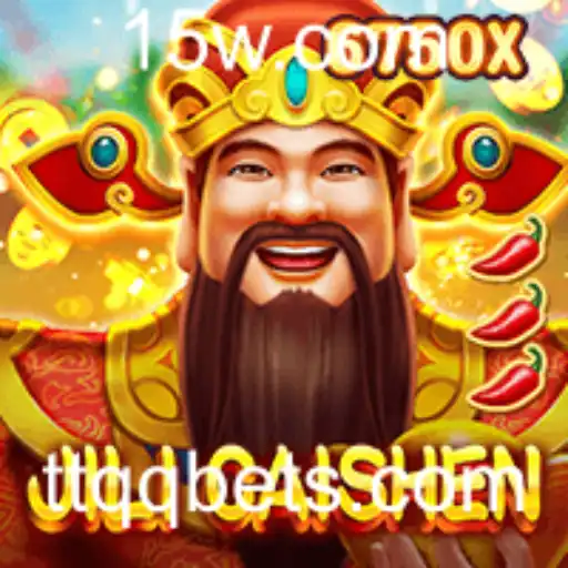 Explorando o Mundo do Jogo JILICaishen: Um Guia Detalhado